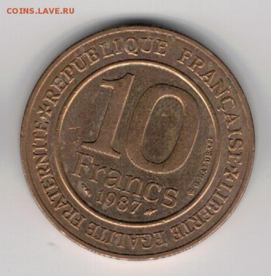 ФРАНЦИЯ 10 ФРАНКОВ 1987 КАПЕТИНГИ 24.04 В 22.00МСК (8311) - 4-фр10-87а