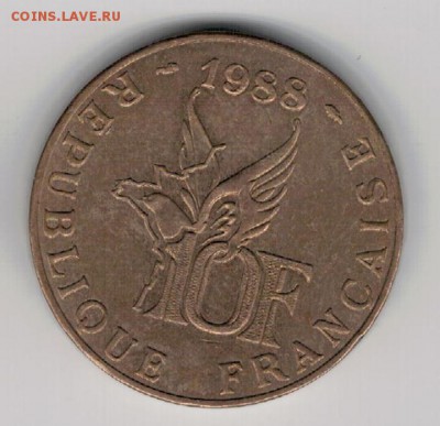 ФРАНЦИЯ 10 ФРАНКОВ 1988 РОЛАН ГАРРОС 24.04 В 22.00МСК (8311) - 4-фр10-88а