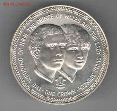Ag О.МЭН КРОНА 1981 ЧАРЛЗ И ДИАНА ДО 24.04 В 22Ч (8524) - 5-мэн1