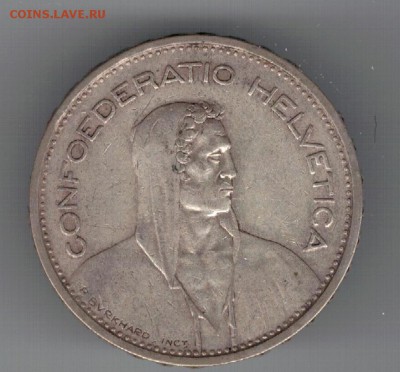 Ag ШВЕЙЦАРИЯ 5 ФРАНКОВ 1931 ДО 24.04 В 22Ч (8379) - 5-шв31