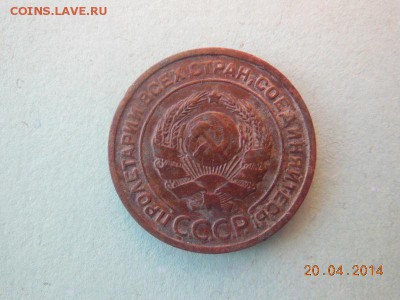 Ранние советы - DSCN1849.JPG