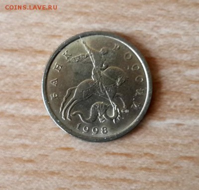 50 копеек 1998 сп UNC до 25 апреля 2014, 22:00 мск - 50сп1998_3