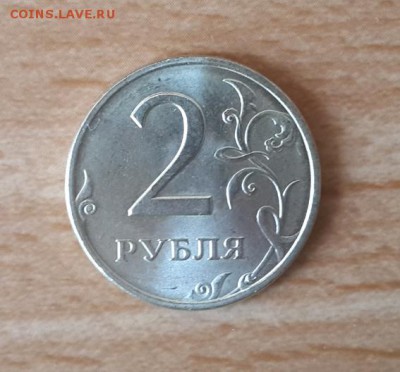 2 рубля 1998 спмд UNC до 25 апреля 2014, 22:00 мск - 2спмд1998_2