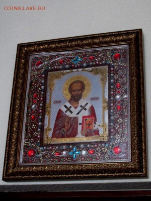 Коллекция самодельных орденов - IMG_1752