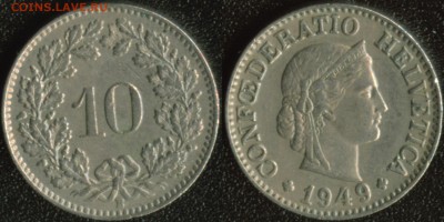 Швейцария 10 раппенов 1949 до 22:00мск 23.04.14 - Швейцария 10 раппенов 1949