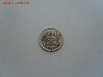 5 к 1912г неплохие,рельефная - S1031893.JPG
