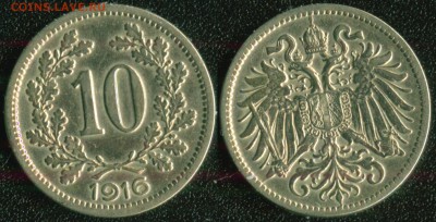 Австрия 10 хелеров 1916 до 22:00мск 23.04.14 - Австрия 10 хелеров 1916