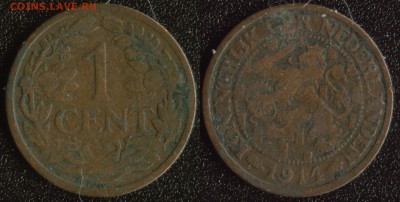 Нидерланды 1 цент 1914 до 22:00мск 23.04.14 - Нидерланды 1 цент 1914