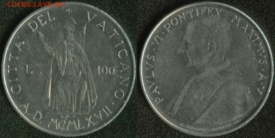 Ватикан 100 лир 1967 до 22:00мск 23.04.14 - Ватикан 100 лир 1967