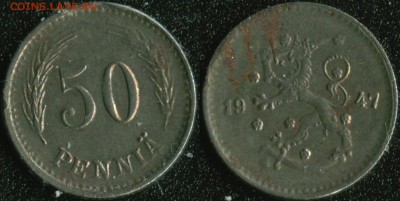 Финляндия 50 пенни 1947 [железо] до 22:00мск 23.04.14 - Финляндия 50 пенни 1947
