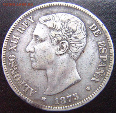 Испания_5 песет 1875. Крупное серебро; до 20.04_22.12мск - 7746