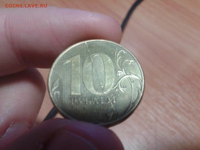 10 руб 2012м, шт 1.3 полный раскол, аверс. Оценка. - 2014-04-20 14.31.47