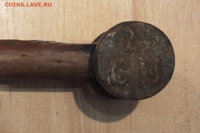 молоток со звездой до 24.04.14 - DSCF4342.JPG