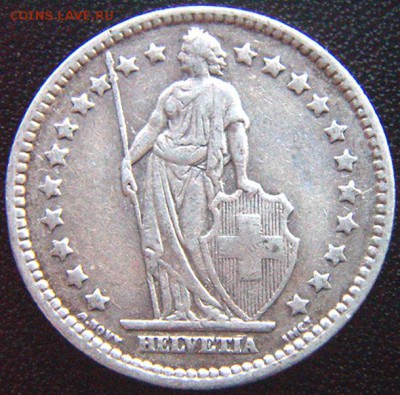 Серебряный швейцарский франк 1914; до 20.04_22.34мск - 7871