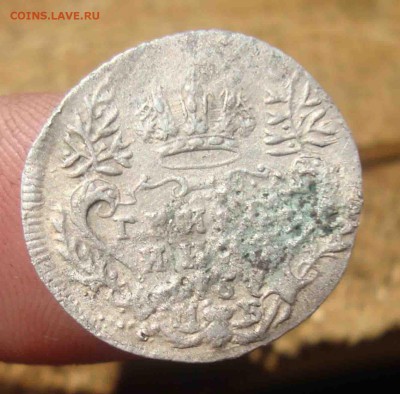 Гривенник 1757г.До 22.04 в 22.00 мск - 14