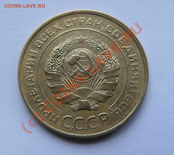 5к 1930г до 12.03.2010г 21-00 по Москве - 5к 1930г 1 л.с.