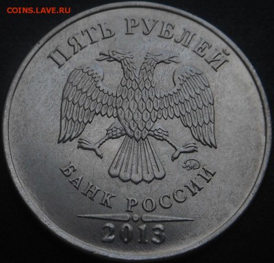 5р(2шт-ММД)-ШТ-5.1, 5.3 по А.С+1Р, 2Р-2014г(ММД)! - DSCN6234