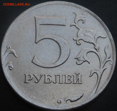 5р(2шт-ММД)-ШТ-5.1, 5.3 по А.С+1Р, 2Р-2014г(ММД)! - DSCN6227