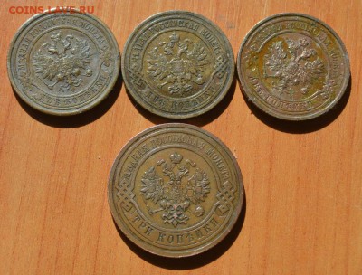 2 копейки 1901,14,15,3 копейки 1914 года 24.04.2014 в 22-00 - DSC_0037.JPG