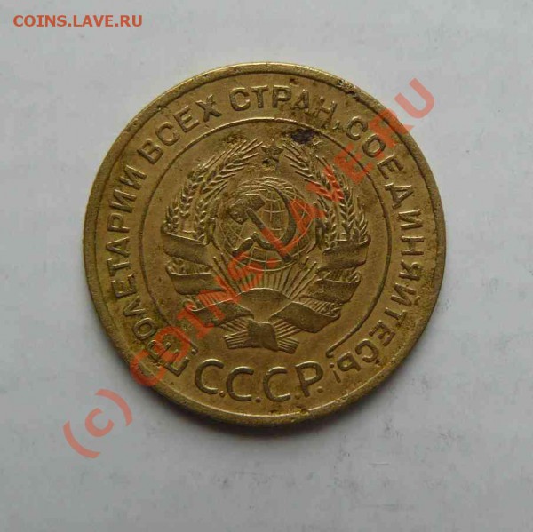 5к 1934г до 12.03.2010  21-00 по Москве - 5к 1934г. л.с.