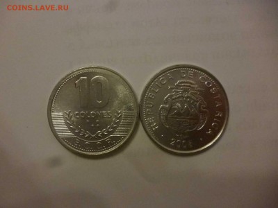ДК Коста-Рика 10 колонесс современная ФИКС 25.04 - P1050889