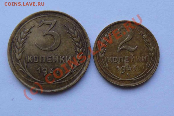 5к.3к.2к. 1931г 12.03.2010г 21-00 по Москве - 3к.2к. 1931г