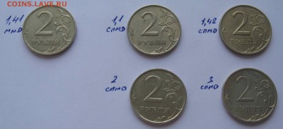 3) до 24.04 в 22-00 - IMG_1622.JPG