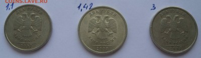 3 до 24.04 в 22-00 - IMG_1706.JPG