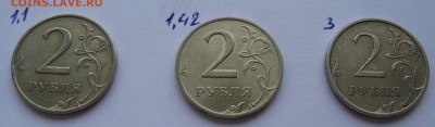 3 до 24.04 в 22-00 - IMG_1699.JPG