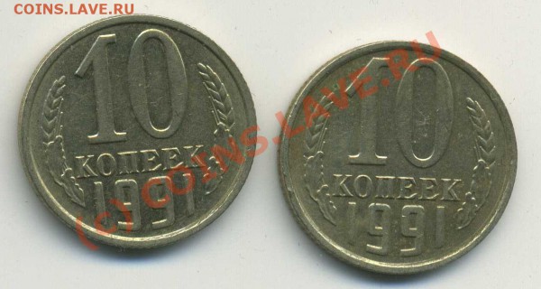 Б (Без Букв)-2 шт. до 12.03.2010 в 22:00 - img780