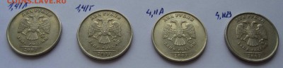 4.11В до24.04 в22-00 - IMG_1730.JPG