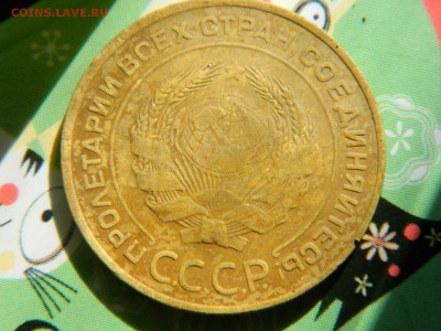 5к-37г оценка - DSCN0627 (Копировать).JPG
