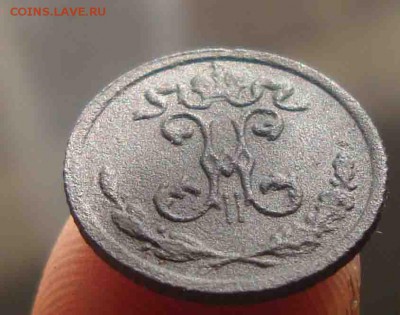 4 копейки 1909г.До 22.04 в 22.00 мск - 47