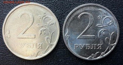 непрочекан аверса - 9 монет до 20.04.2014. 22.00 по Москве - CM140420-17462606