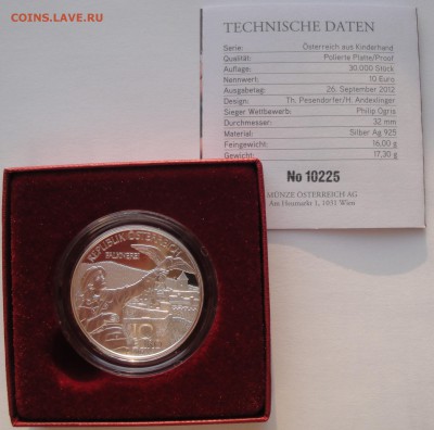 10 евро Австрия 2012 Каринтия PROOF бокс сертификат до 24.04 - австрия каринтия бокс
