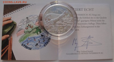 10 евро Австрия 2012 Каринтия PROOF бокс сертификат до 24.04 - австрия каринтия