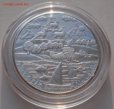 10 евро Австрия 2012 Каринтия PROOF бокс сертификат до 24.04 - австрия каринтия ав