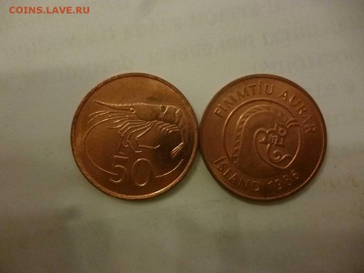 ДК Исландия 50 аурар Краб ФИКС 26.04 - P1050899