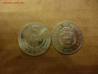 ДК Коста-Рика 5 колонесс современная ФИКС 26.04 - P1050901