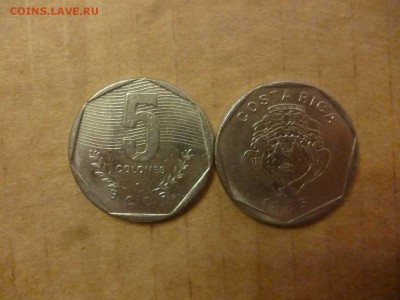 ДК Коста-Рика 5 колонесс прошлая ФИКС 26.04 - P1050905