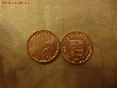 ДК Венесуэла 5 сентимов ФИКС 26.04 - P1050908