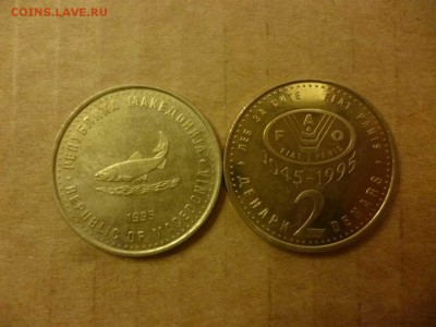 ДК Македония 2 динара Рыба ФАО ФИКС 26.04 - P1050912