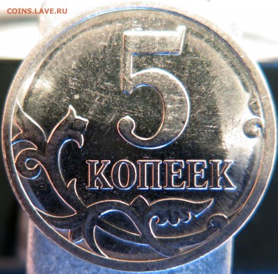 5коп 08м шт Б1,Б2, Г-А, 50 коп 08м Г-А - Б2-р