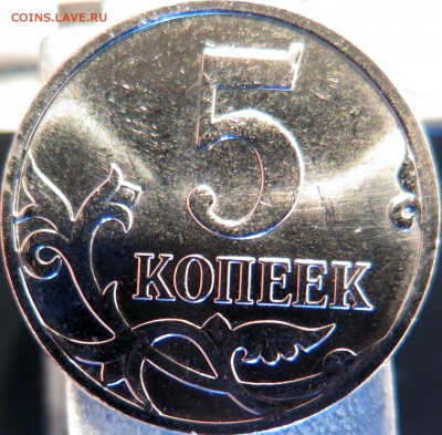 5коп 08м шт Б1,Б2, Г-А, 50 коп 08м Г-А - Б1-р