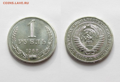 ПОГОДОВКА, НАБОРЫ СССР И РОССИИ, КРАСНАЯ КНИГА, БАРСЕЛОНА - IMG_4591.JPG