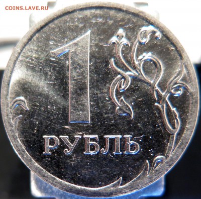1 руб 09м шт Н-3.3А, Н-3.3Б, Н-3.3Д - 3,3Д-р