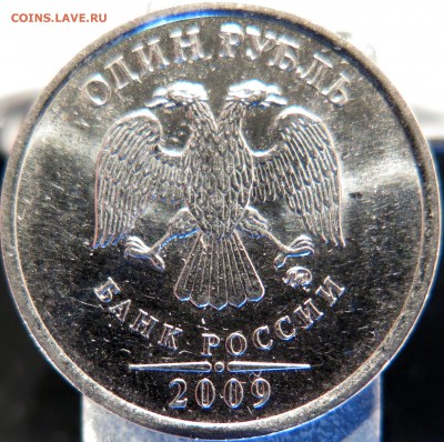 1 руб 09м шт Н-3.3А, Н-3.3Б, Н-3.3Д - 3,3Д-а