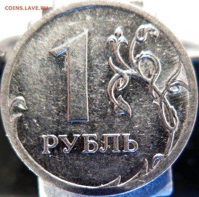 1 руб 09м шт Н-3.3А, Н-3.3Б, Н-3.3Д - 3,3Б-р