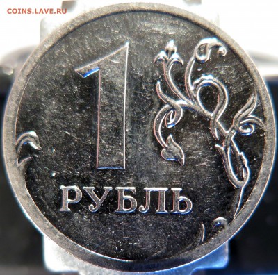 1 руб 09м шт Н-3.3А, Н-3.3Б, Н-3.3Д - 3,3А-р