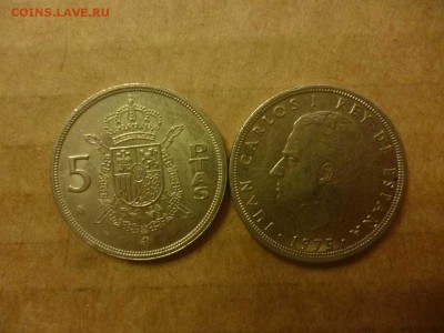 ДК Испания 5 песет ФИКС 26.04 - P1050925